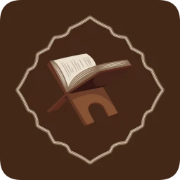 Ayatul Kursi MP3 Offline Audio のアイコン